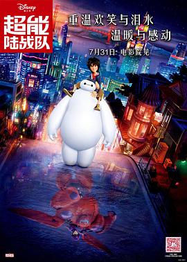 狠狠r